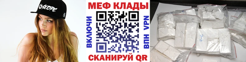 Магазины продажи наркотиков Самара Alpha-PVP  АМФ  Каннабис  Мефедрон 