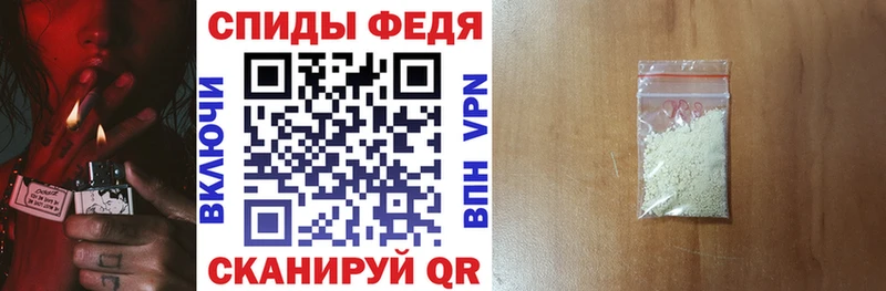Amphetamine Premium Самара