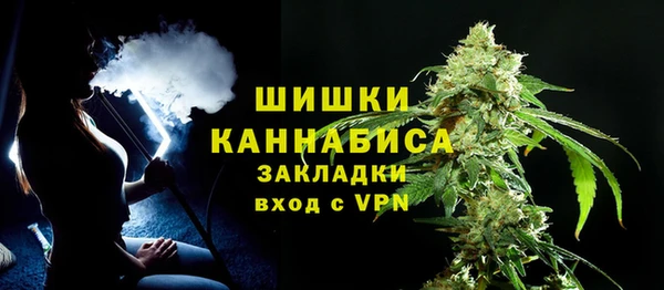 кокаин перу Мегион