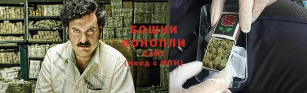 кокаин перу Мегион