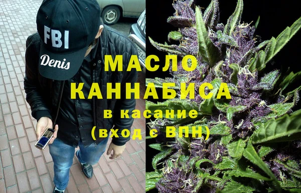 кокаин колумбия Иннополис