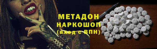 кокаин перу Мегион