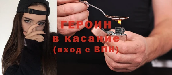 мдпв Инта