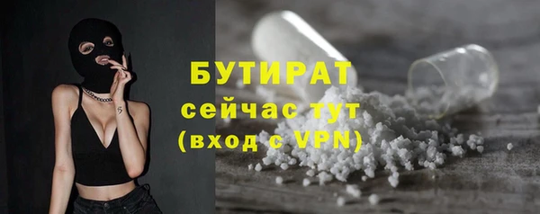 кокаин колумбия Иннополис