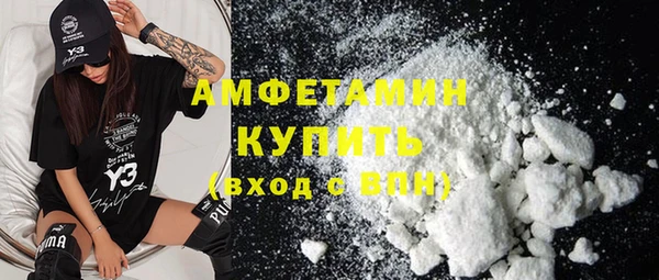 альфа пвп Инсар