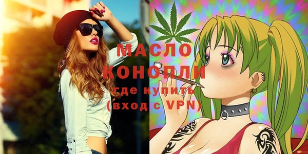кокаин колумбия Иннополис