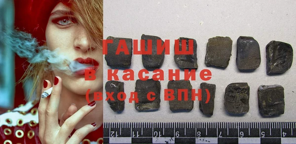 мдпв Инта