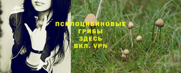 кокаин перу Мегион