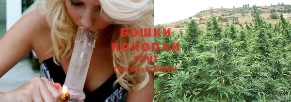 мяу мяу кристалл Медвежьегорск