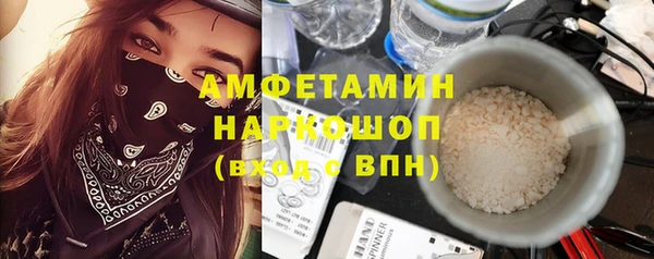 кокаин перу Мегион