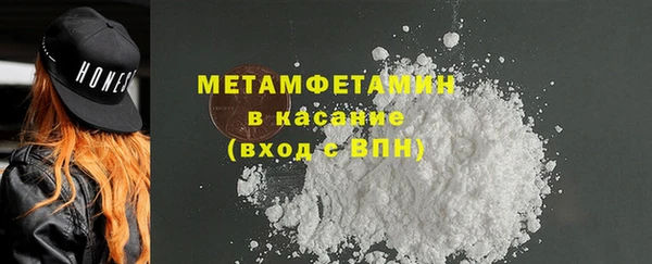 мдпв Инта