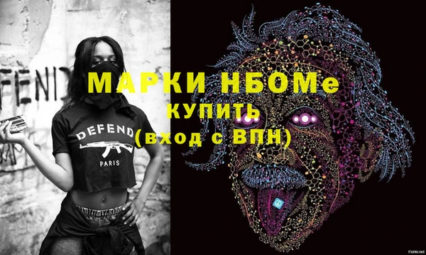 кокаин колумбия Иннополис