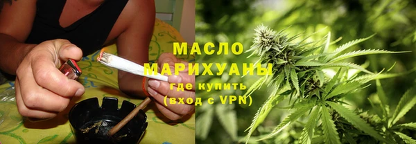 кокаин перу Мегион