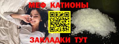 синтетический гашиш Конаково