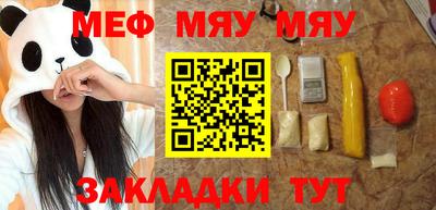 амфетамин Азнакаево