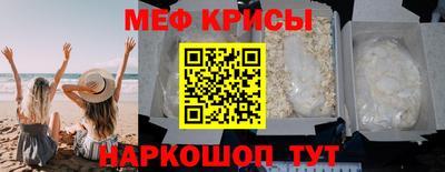 бутик Абинск