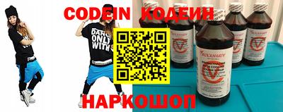 трава Жуковский