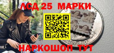 эйфоретик Кудымкар