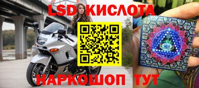 mdpv Сафоново
