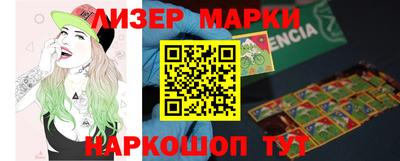 мяу мяу мука Коммунар