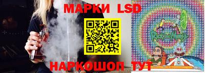 эйфоретик Кудымкар