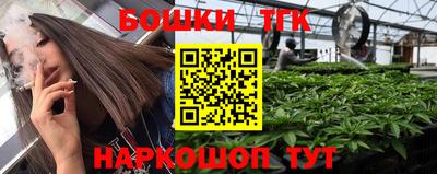 мяу мяу мука Комсомольск-на-Амуре