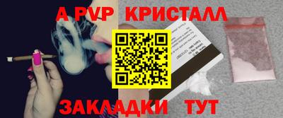 мяу мяу мука Коммунар