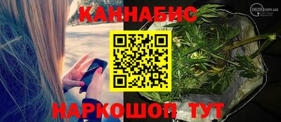 мяу мяу мука Коммунар