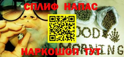 mdma Новоалтайск