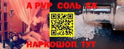 мяу мяу мука Коммунар