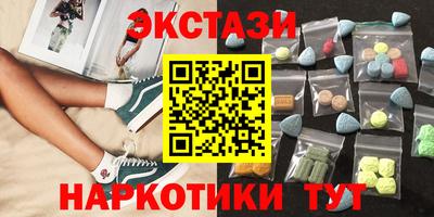СК Кудрово