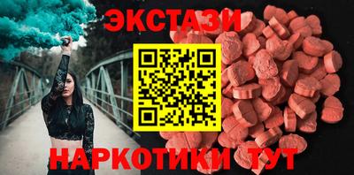 мяу мяу мука Комсомольск-на-Амуре