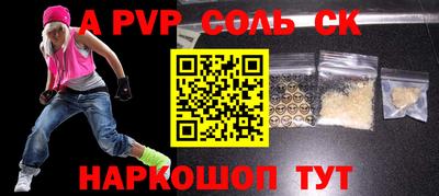 эйфоретик Кудымкар