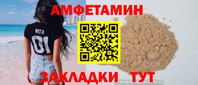 apvp Нижний Тагил