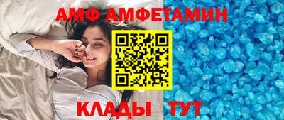 СК Кудрово