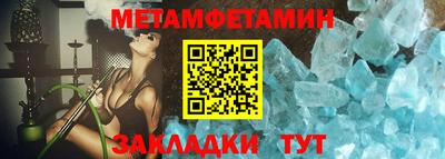 мяу мяу мука Коммунар