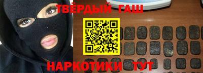 мяу мяу мука Комсомольск-на-Амуре
