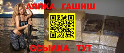 СК Кудрово