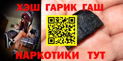 a pvp Камышлов