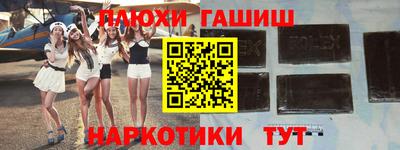 mix Новоалександровск