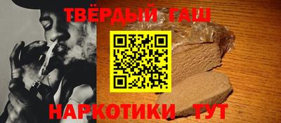 амфетамин Азнакаево