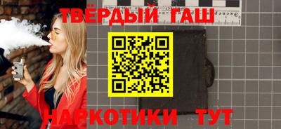 амфетамин Азнакаево