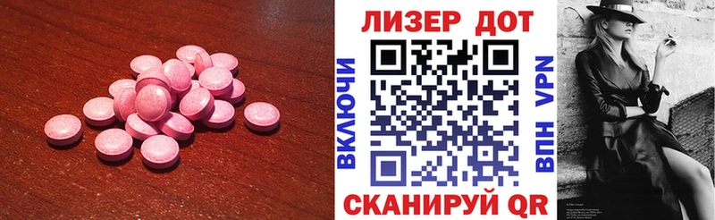 OMG ССЫЛКА  Самара  LSD-25 экстази кислота 