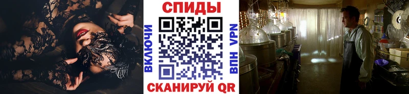 МЕТАМФЕТАМИН пудра Самара