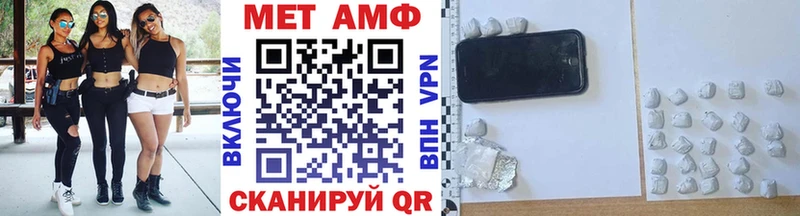 гидра ссылки  Самара  даркнет формула  Первитин винт 