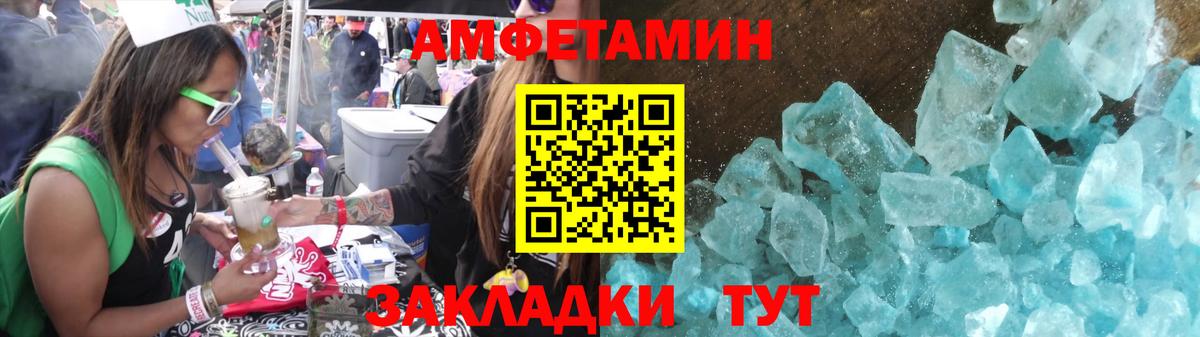 Россия  Первитин пудра  Вход с VPN  Первитин пудра 